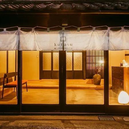 龍野城下町古民家ホテル Kurasu Tatsuno  Exterior photo