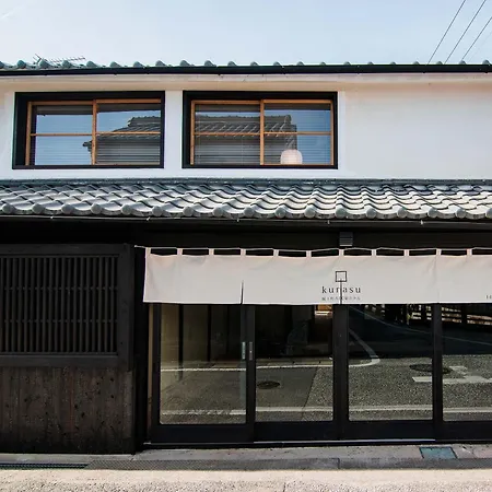 龍野城下町古民家ホテル Kurasu Tatsuno  Exterior photo