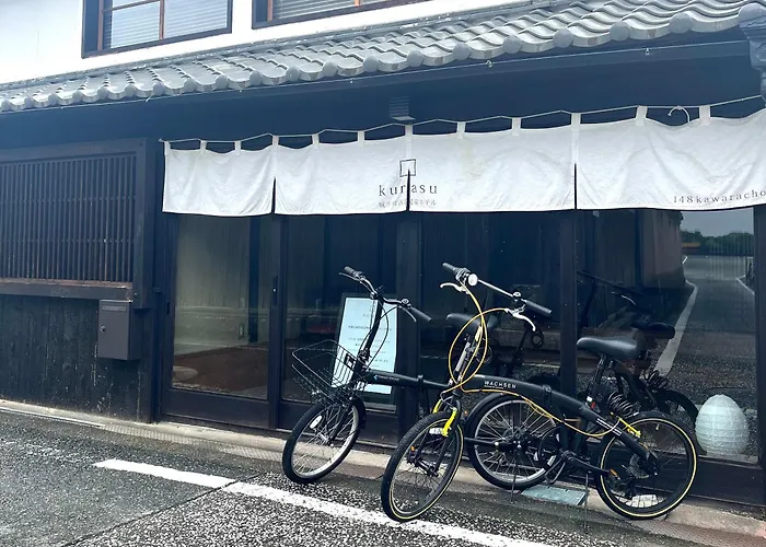 龍野城下町古民家ホテル Kurasu