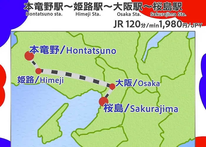 龍野城下町古民家ホテル Kurasu