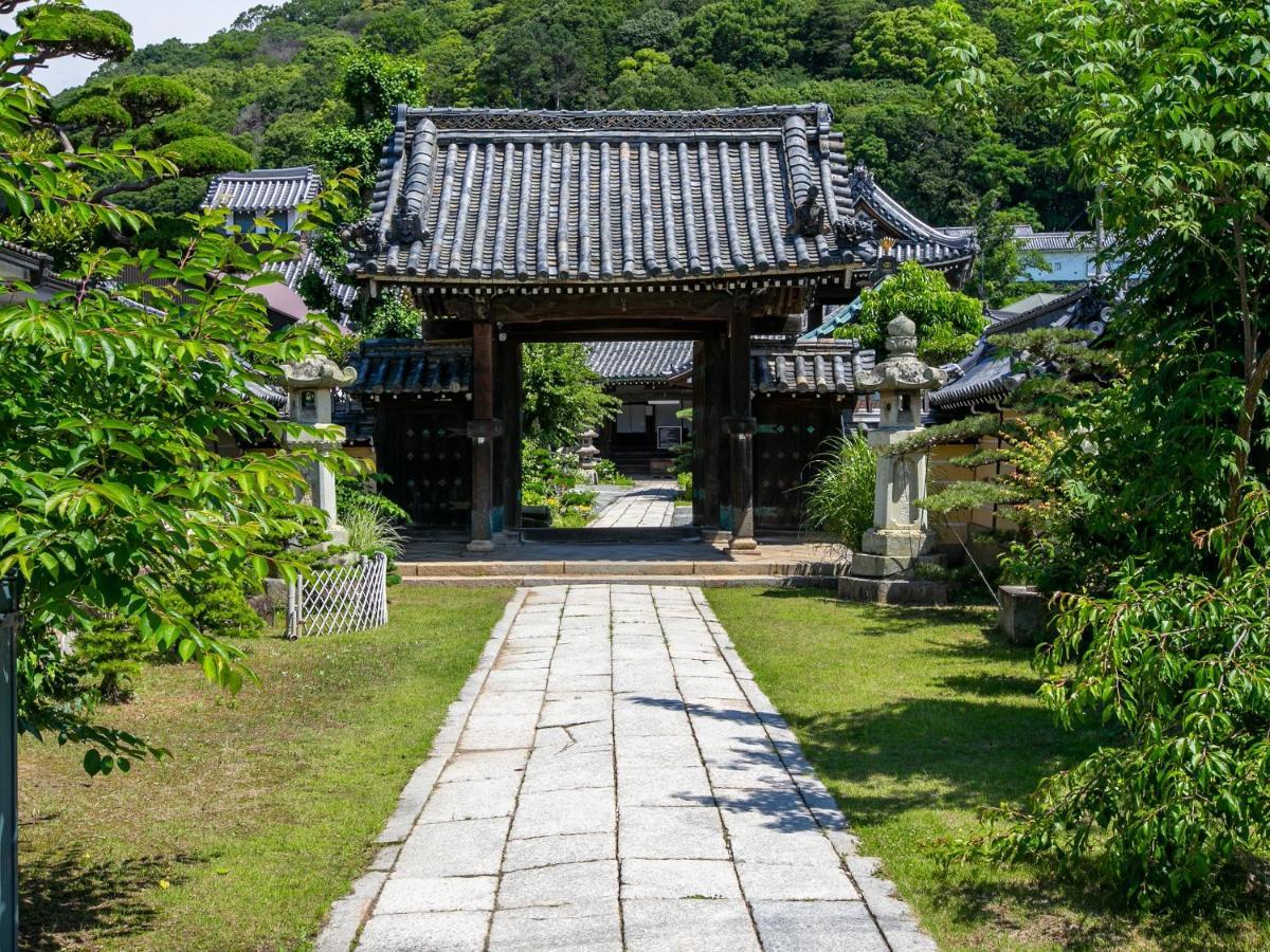 龍野城下町古民家ホテル Kurasu * Tatsuno (Hyogo)