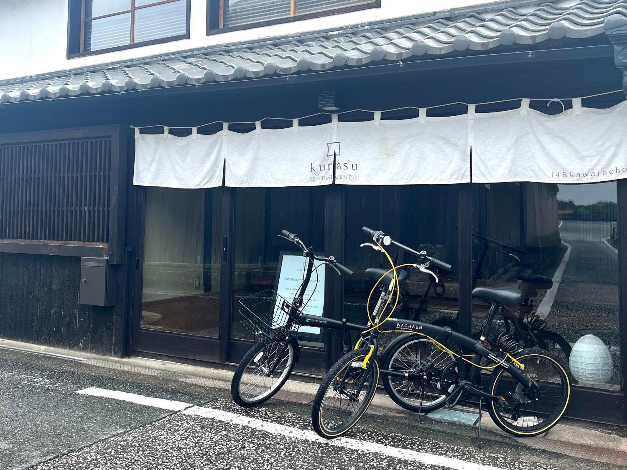龍野城下町古民家ホテル Kurasu Tatsuno (Hyogo)