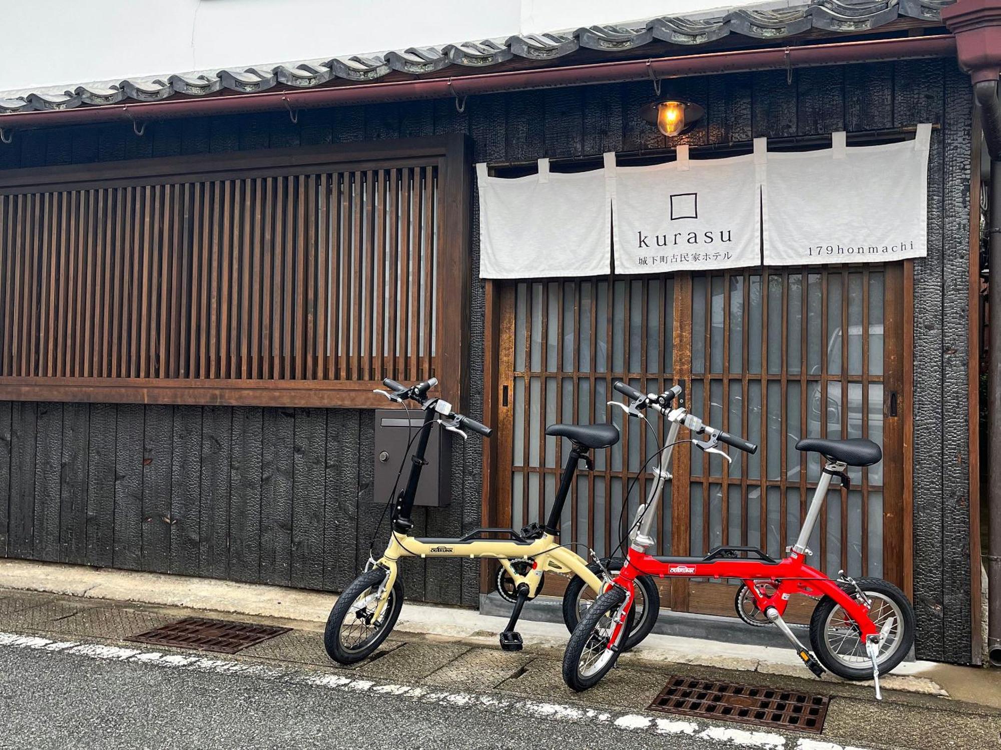 龍野城下町古民家ホテル Kurasu